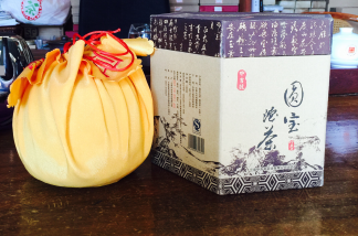 中吉号古树茶 - 1.8kg圆宝沱茶2011