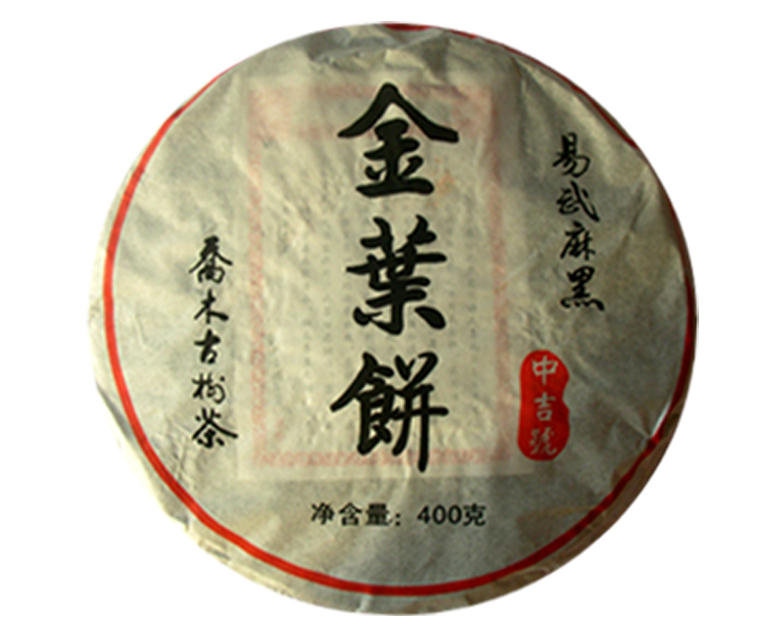 中吉号古树茶 - 金叶饼2009